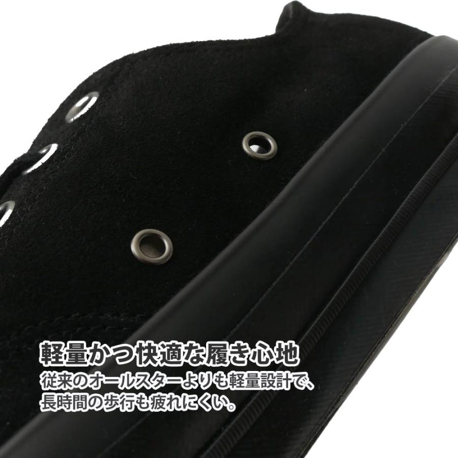 CONVERSE（コンバース） 新品 CONVERSE ALL STAR LGCY SU OX