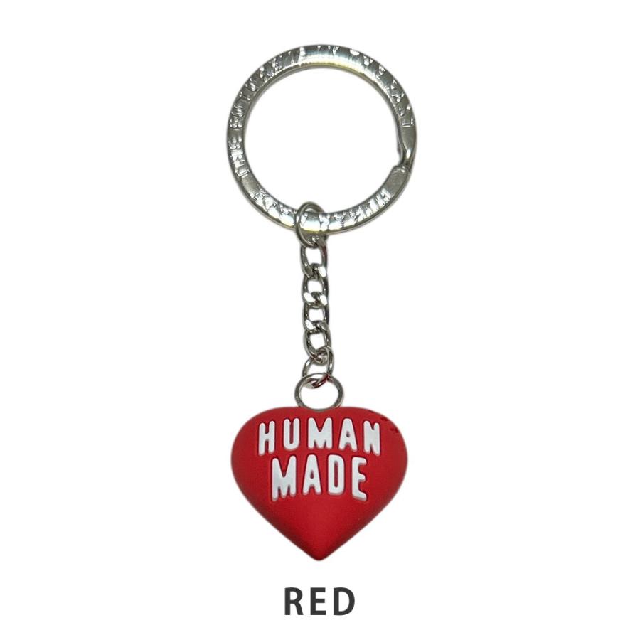 HUMAN MADE HEART RUBBER KEY CHAIN 5色セット HUMAN MADE HEART RUBBER KEY CHAIN 5色セット HUMAN MADE HEART