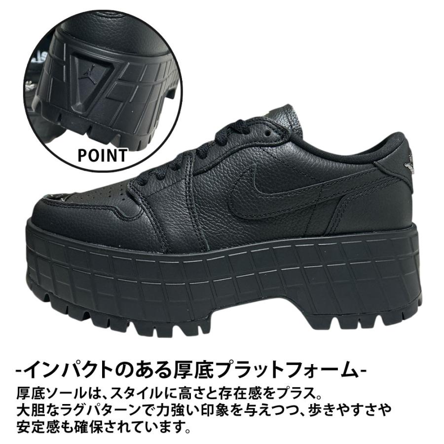 NIKE（ナイキ） 新品 NIKE W AIR JORDAN 1 BROOKLYN LOW エア