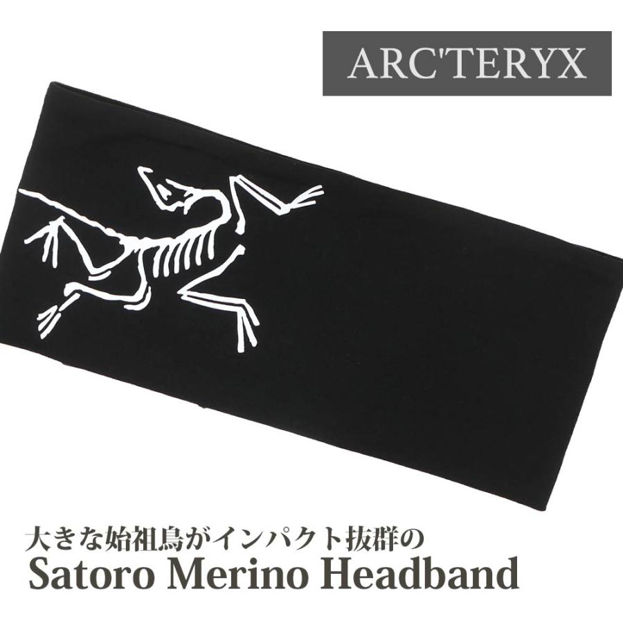 ARC'TERYX（アークテリクス） 新品 ARC'TERYX Satoro Merino Headband
