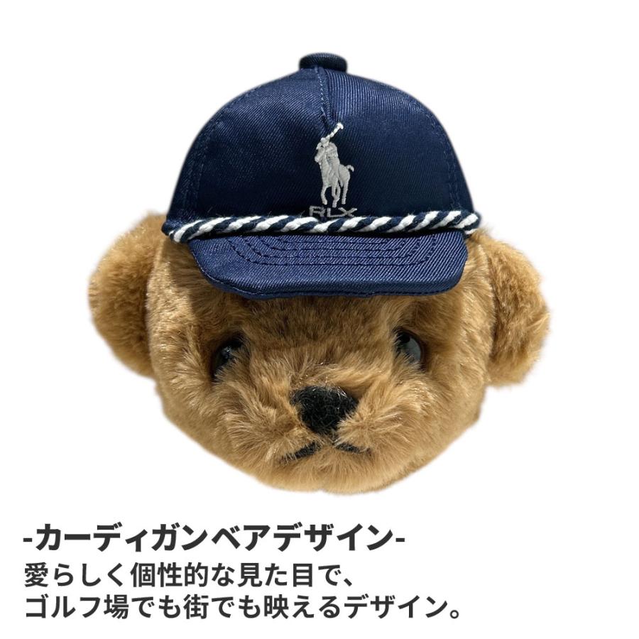 POLO GOLF 新品 ポロ ラルフローレン RALPH LAUREN カーディガンベア