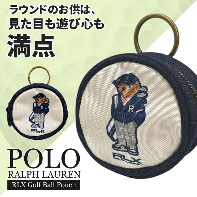 POLO GOLF 新品 ポロ ラルフローレン RALPH LAUREN ベア ボールポーチ