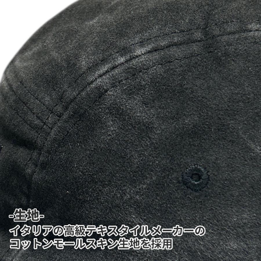 Supreme（シュプリーム） 新品 SUPREME 25FW 2-Tone Moleskin Camp Cap