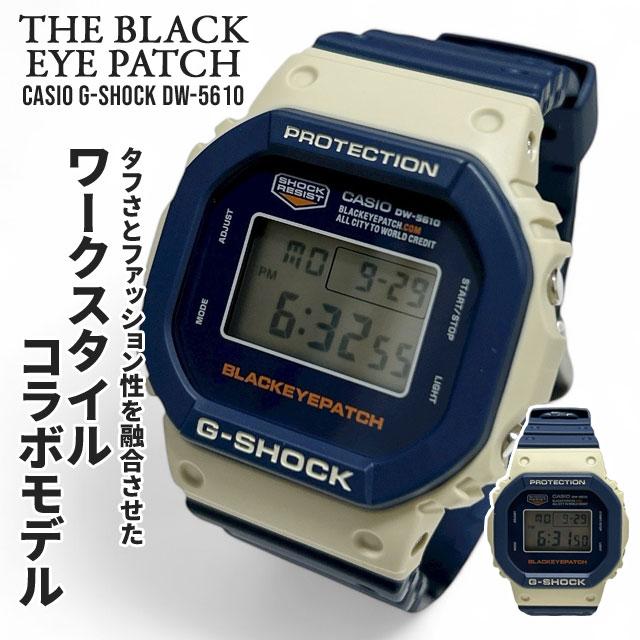 時計 Casio G-Shock x BlackEyePatch BlackEyePatch（ブラックアイパッチ） 新品 BlackEyePatch x カシオ