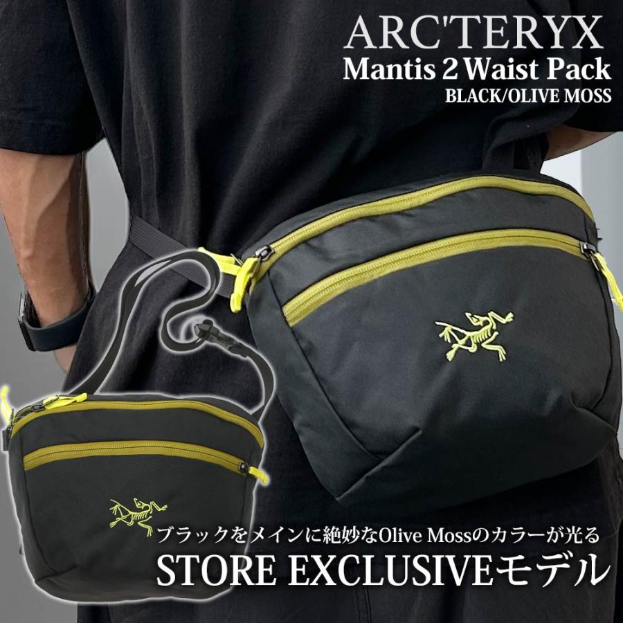 アークテリクス マンティス2 ウエストパック ブラック イエロー ネオン 蛍光 ARC'TERYX（アークテリクス） 新品 店舗限定 Mantis 2 Waist Pack