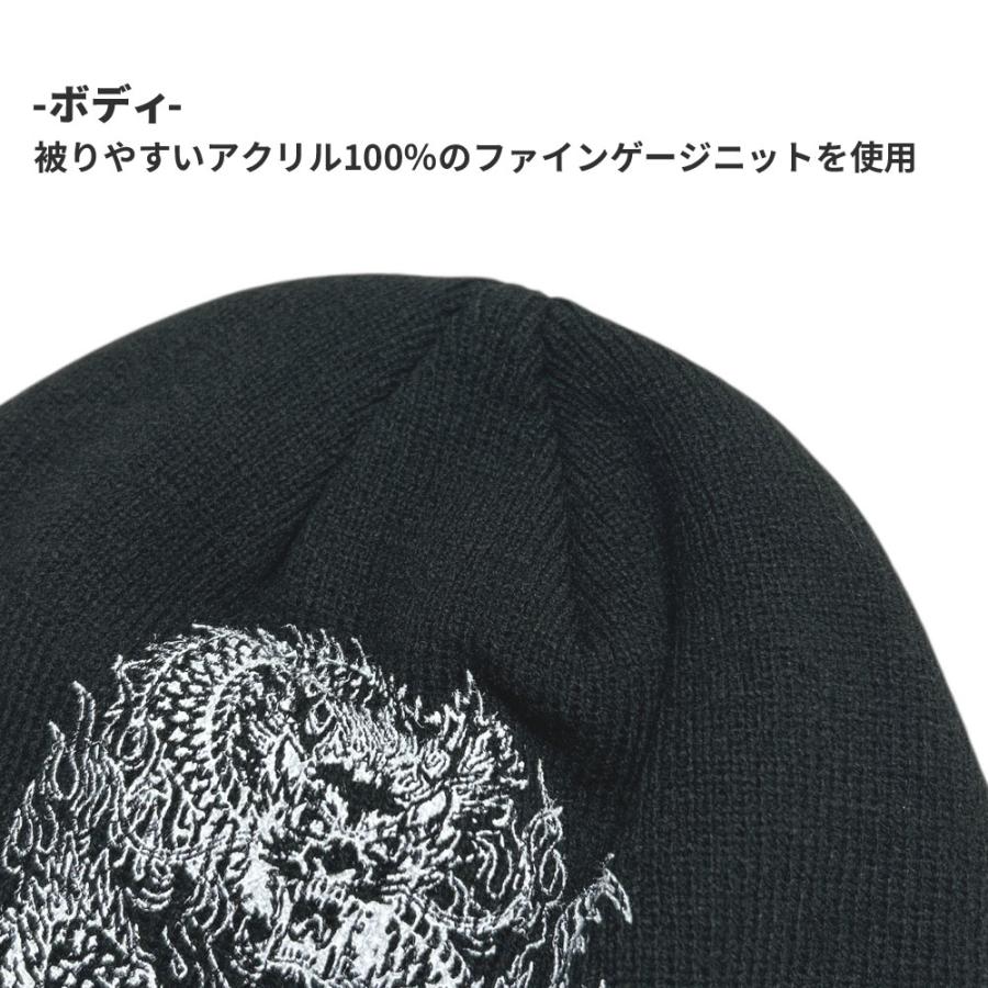 STUSSY 新品 ステューシー SKULLCAP DRAGON PRINT ビーニー ニット