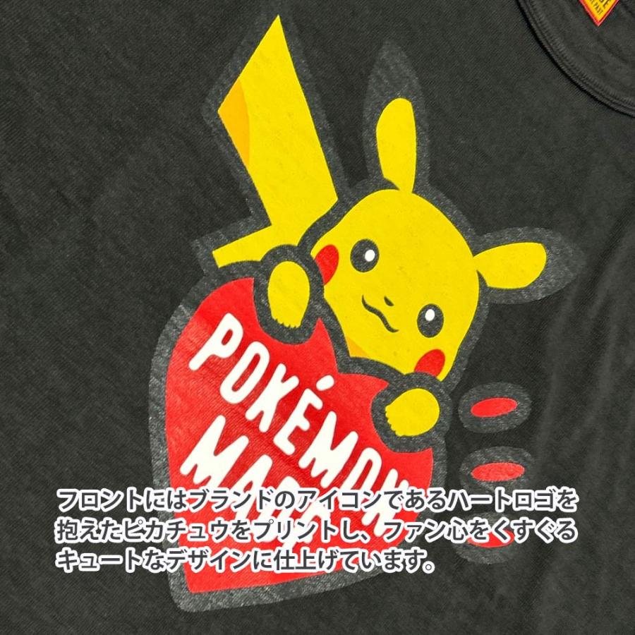 HUMAN MADE POKEMON 原宿限定 ピカチュウ Tシャツ L 新品 HUMAN MADE x Pokémon” コラボレーションアイテム発売のお知らせ