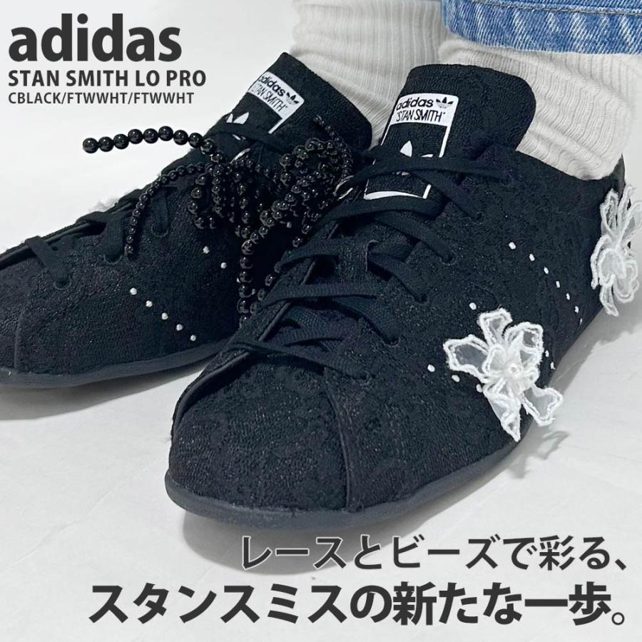 adidas（アディダス） 新品 adidas STAN SMITH LO PRO JR4475 スタンス