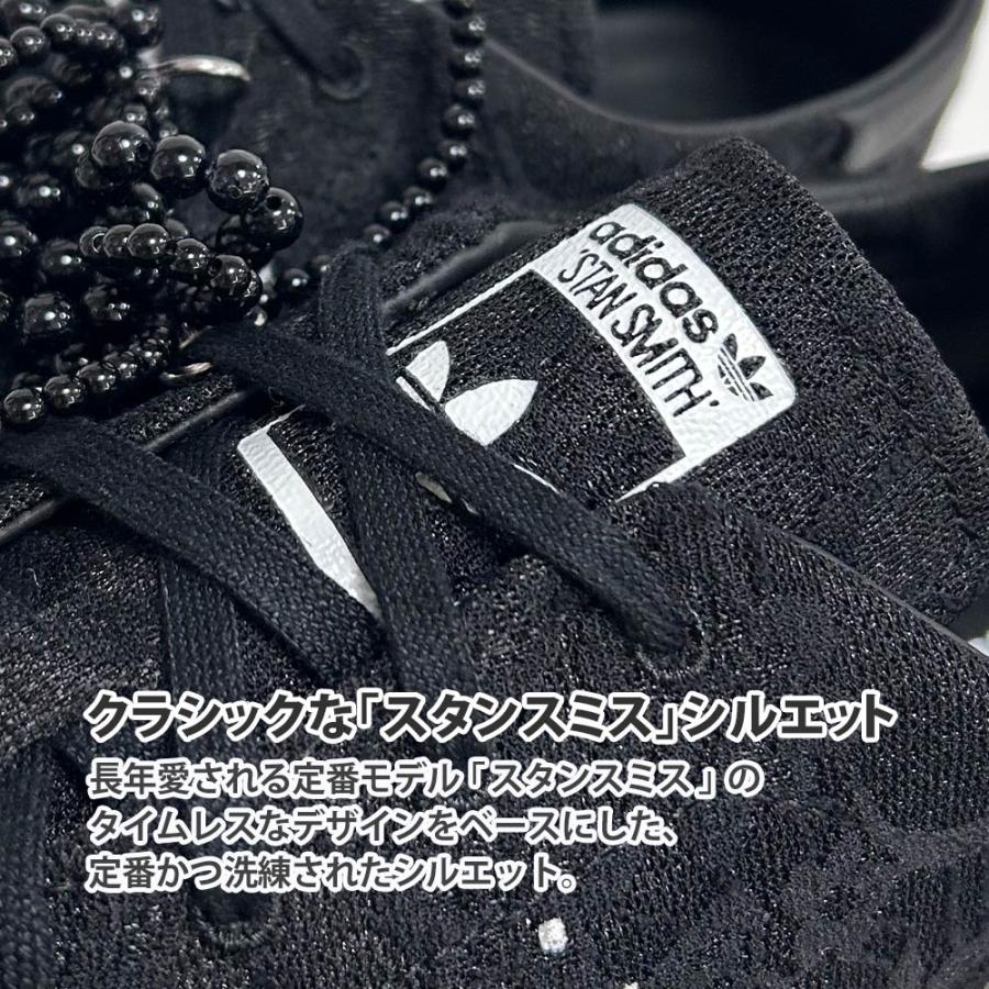 adidas（アディダス） 新品 adidas STAN SMITH LO PRO JR4475 スタンス