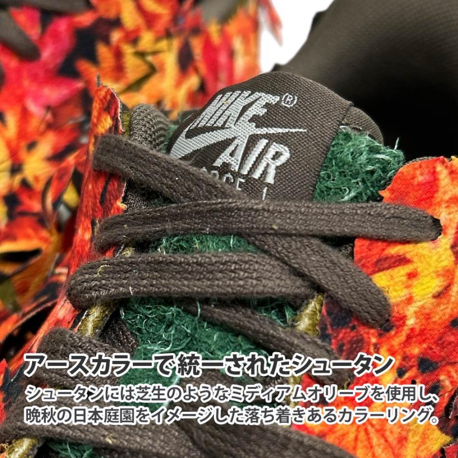 NIKE（ナイキ） 新品 NIKE AIR FORCE 1 '07 LX エアフォース1