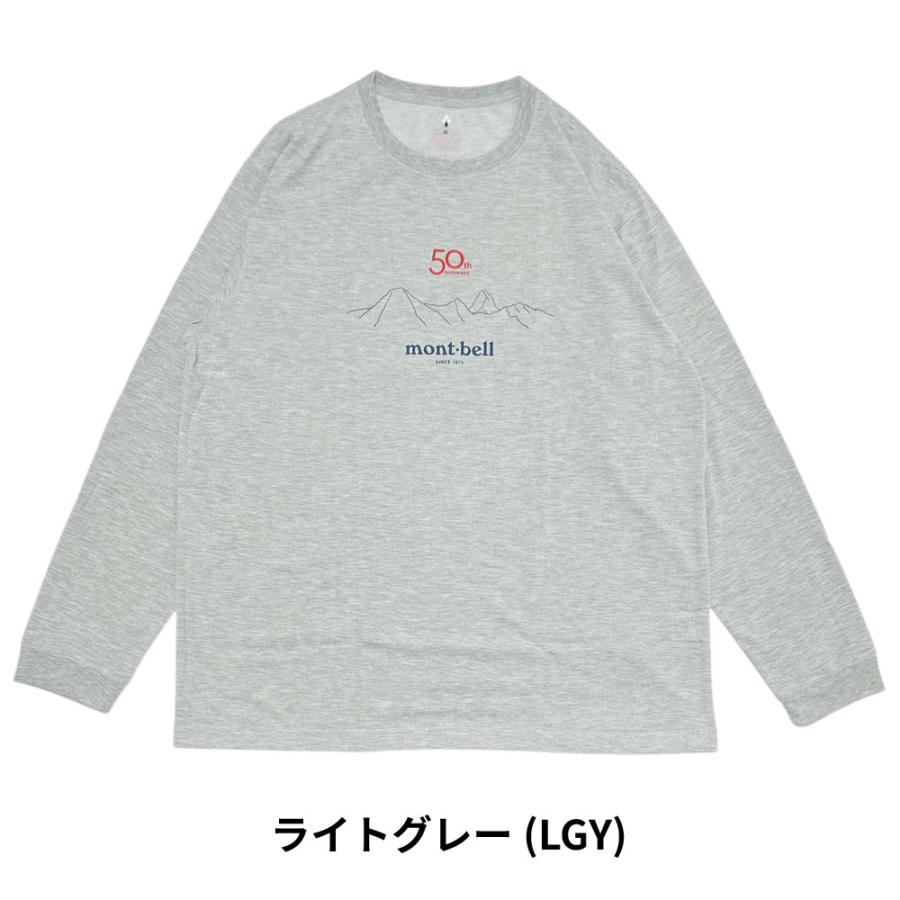 mont-bell（モンベル） 新品 mont-bell 50周年 WIC.ロングスリーブT