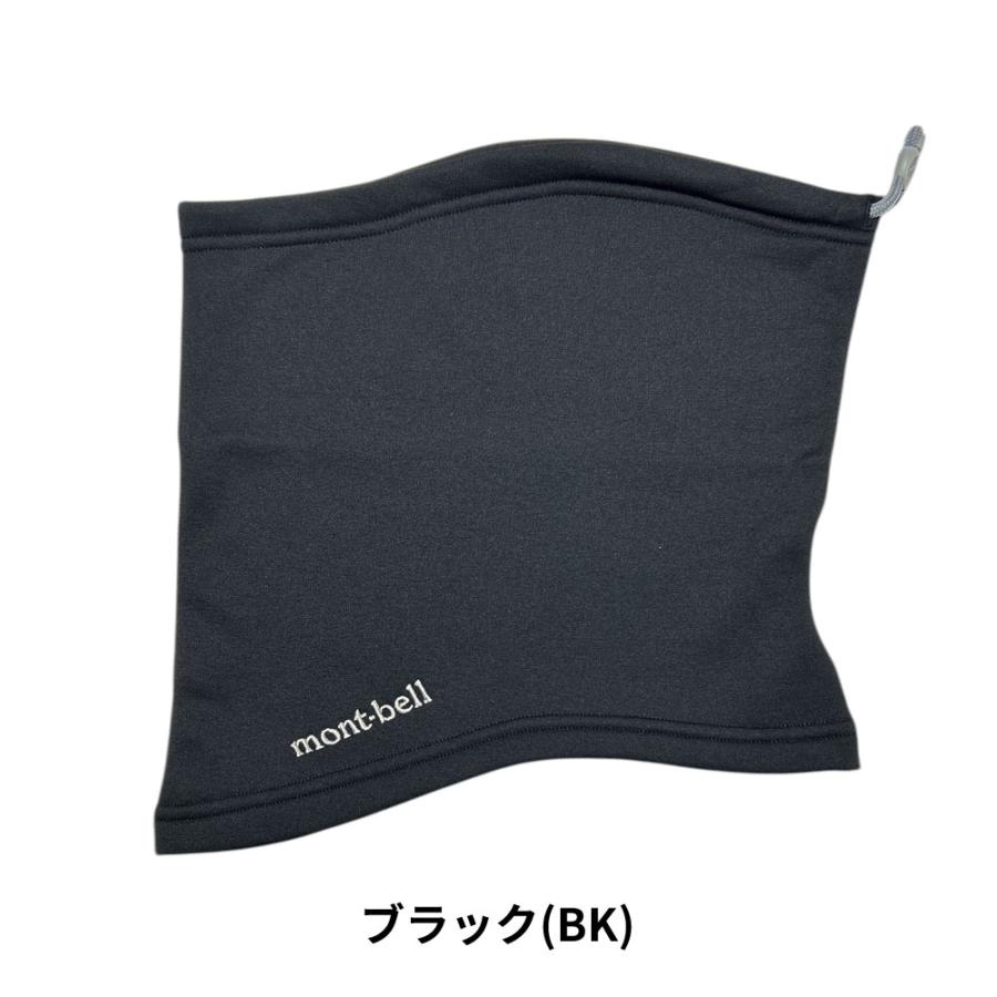 mont-bell（モンベル） 新品 トレールアクション ネックゲーター