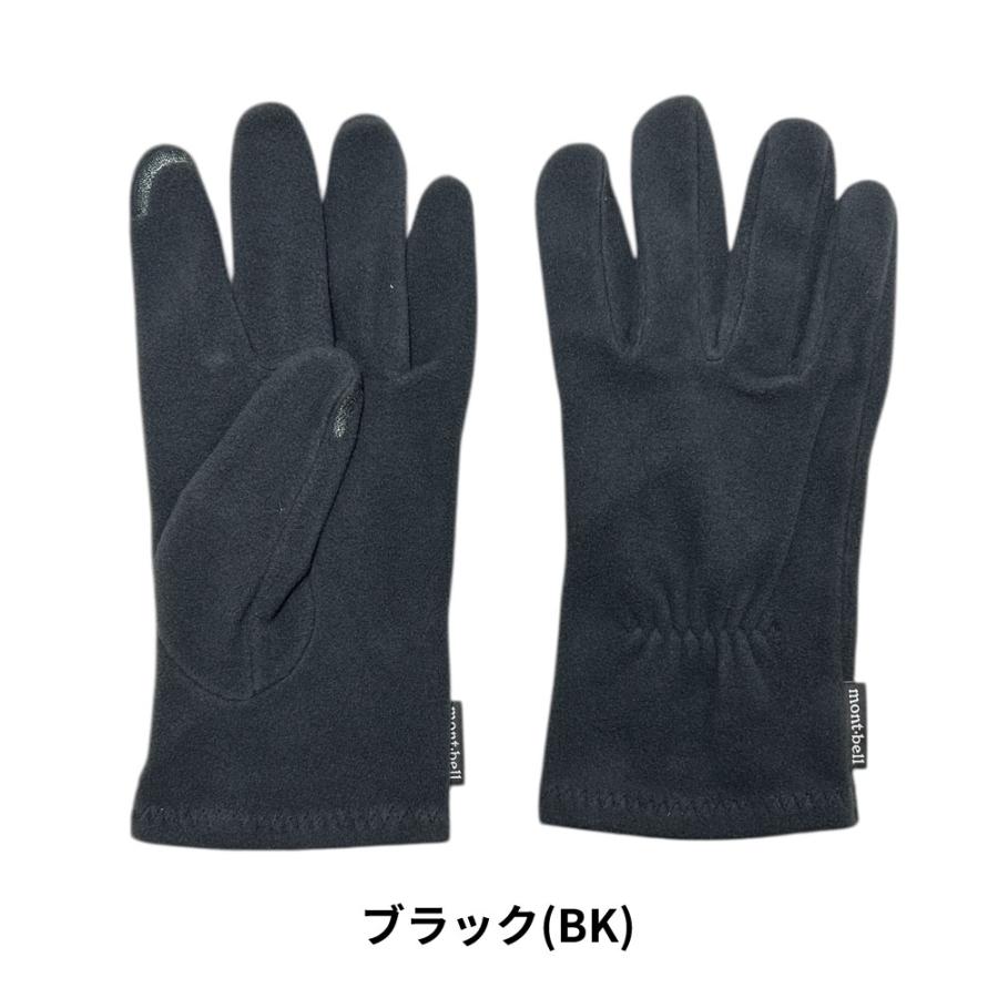 mont-bell（モンベル） 新品 シャミース グローブ Men's 男性用 手袋