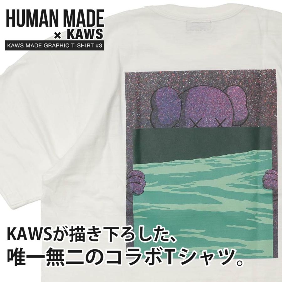HUMAN MADE 新品 ヒューマンメイド x カウズ KAWS GRAPHIC T-SHIRT #3