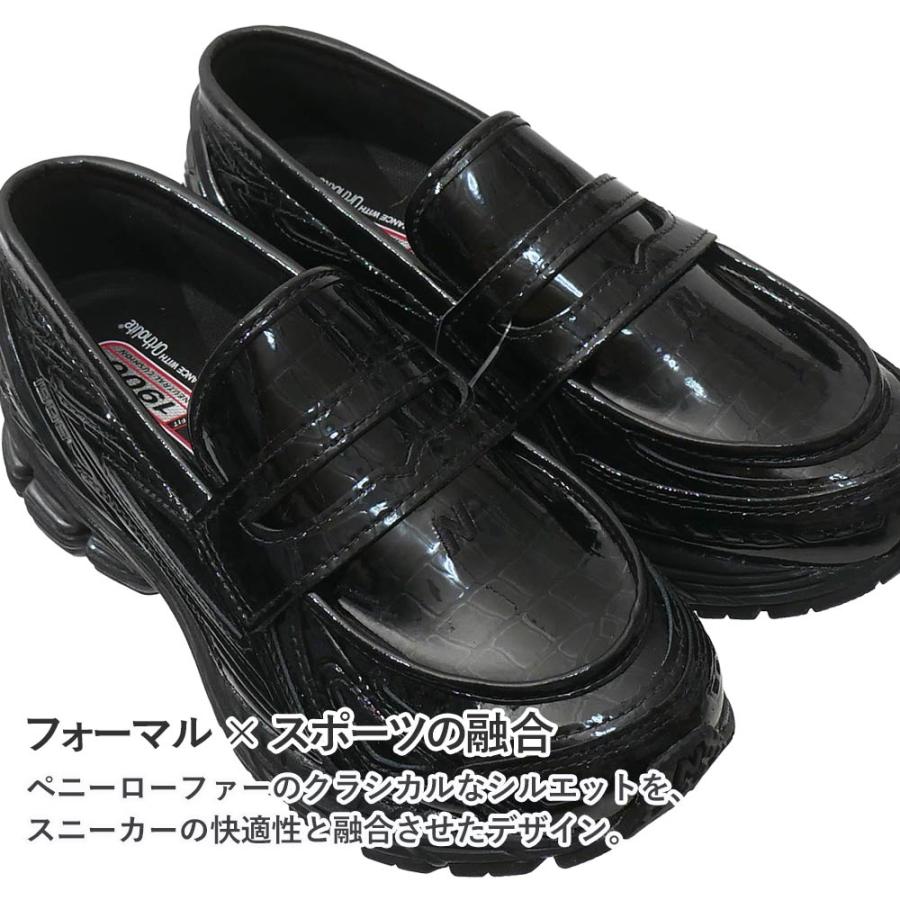 EU,US NEW BALANCE 新品 ニューバランス New Balance U1906LCR