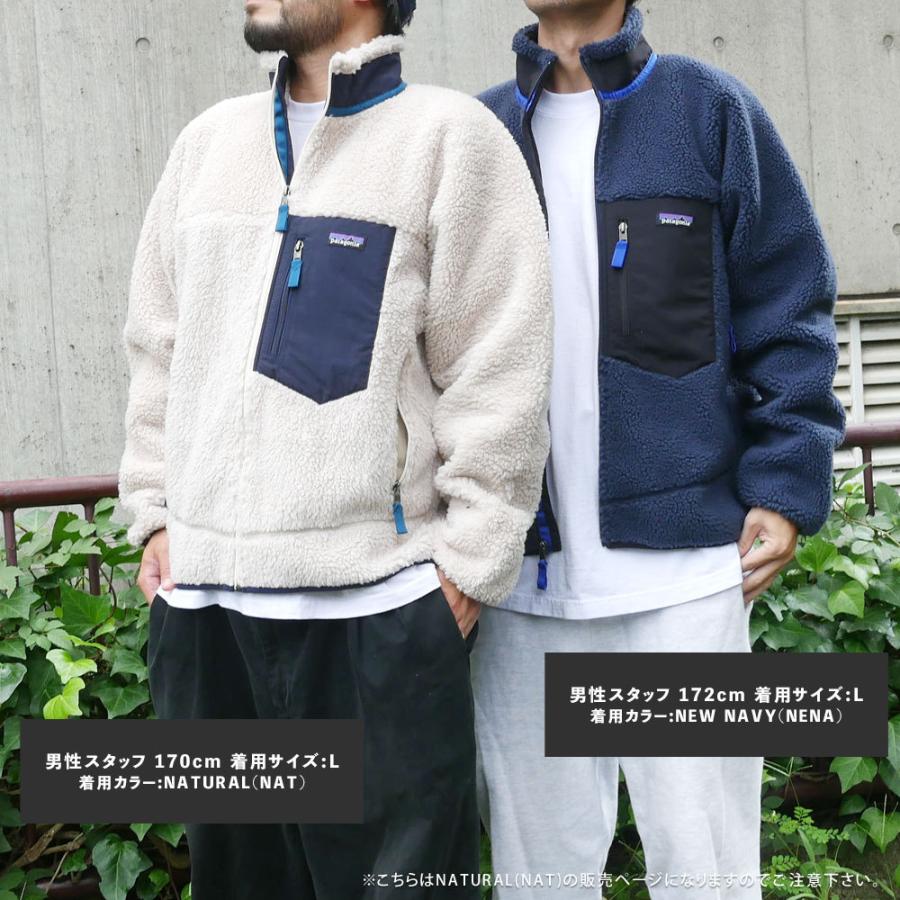 patagonia 100%本物保証 新品 パタゴニア Patagonia M's Classic patagonia 100%本物保証 新品 パタゴニア Patagonia M's Classic