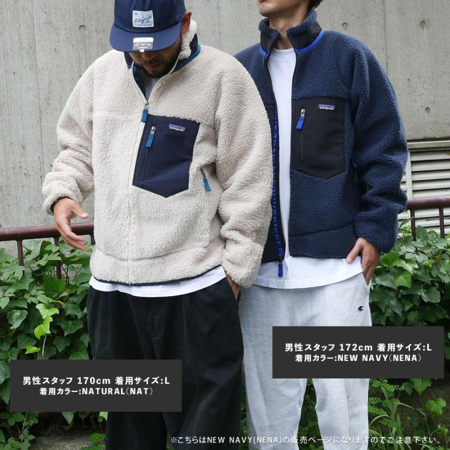 patagonia 100%本物保証 新品 パタゴニア Patagonia M's Classic patagonia 100%本物保証 新品 パタゴニア Patagonia M's Classic