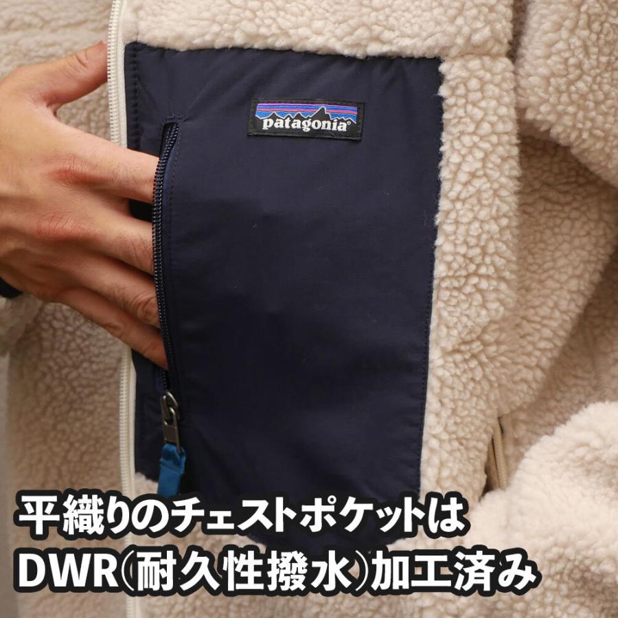 patagonia 100%本物保証 新品 パタゴニア Patagonia M's Classic patagonia 100%本物保証 新品 パタゴニア Patagonia M's Classic