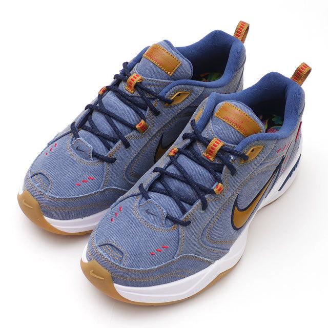 Nike air monarch yellow shop