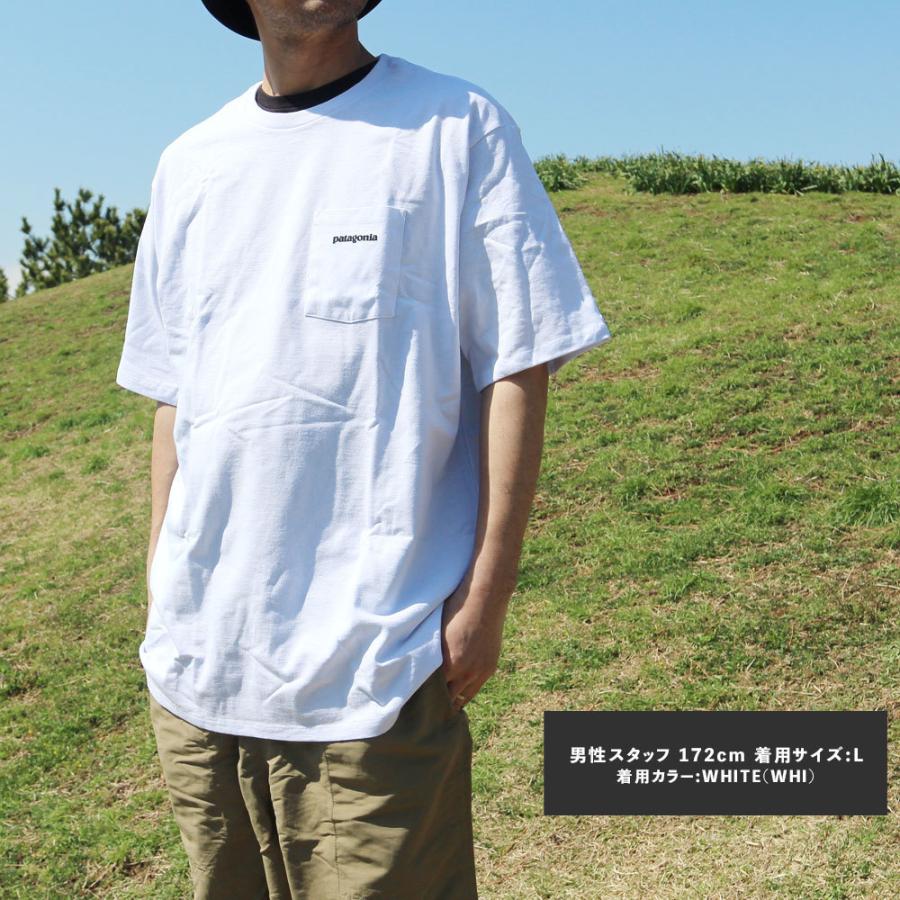 未使用新品　　ボーイズマーケット別注　パタゴニア　ランニングシャツ 希少 Patagonia ボーイズマーケット別注 ランニングシャツ