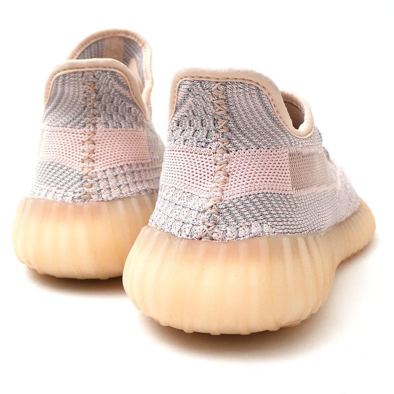 シューズ yeezy synth 25.5 cm yeezy synth 25.5 cm