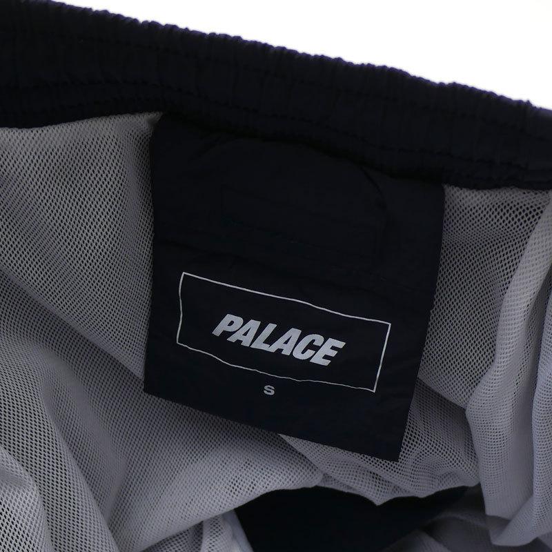 Palace Skateboards Iri-Decent Pant