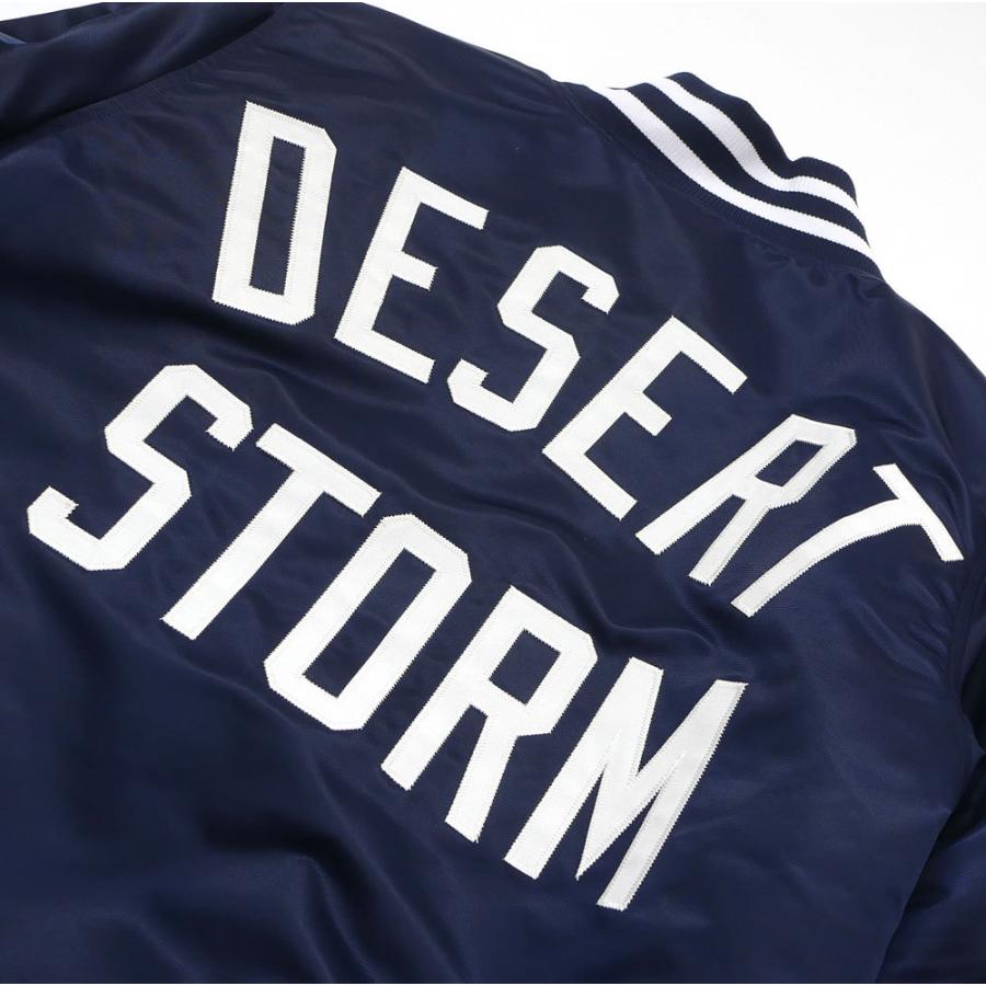 WTAPS（ダブルタップス） 新古品/未使用 WTAPS x マジェスティック