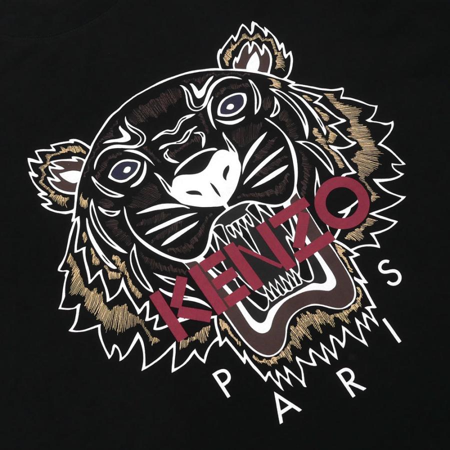 ケンゾー Kenzo Tiger Tee タイガー Tシャツ Black ブラック メンズ Mサイズ 中古 半袖tシャツ クリフエッジ 通販 Yahoo ショッピング