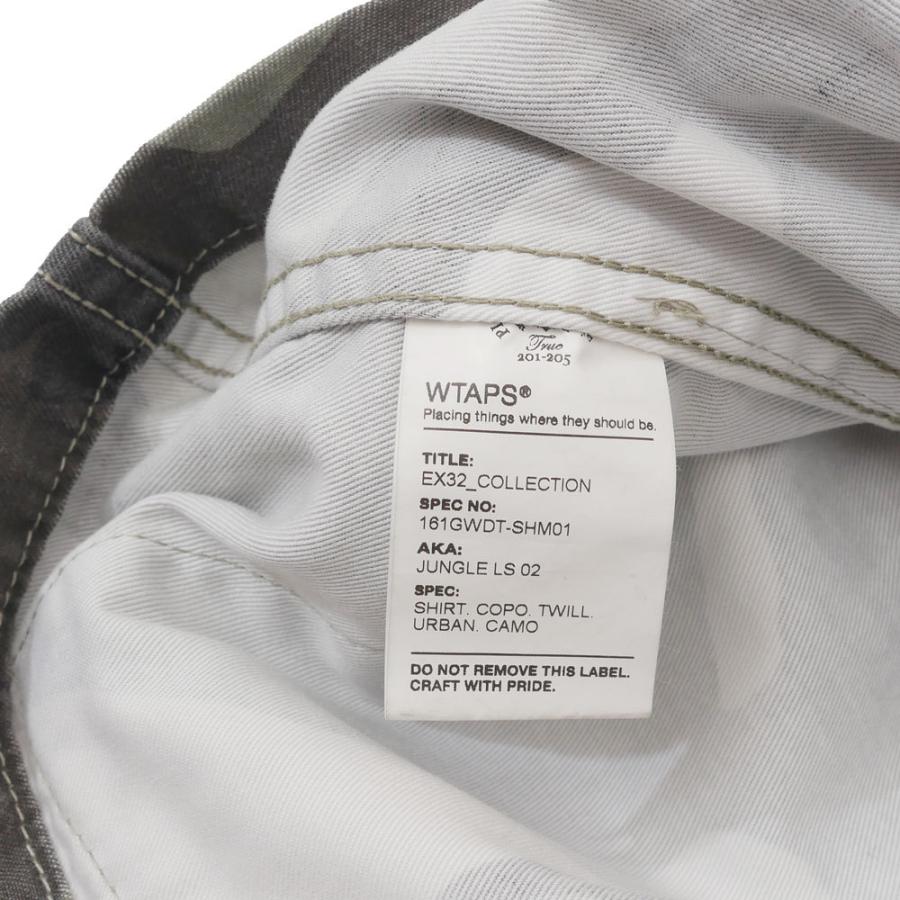 WTAPS 【特別価格】 ダブルタップス 16SS JUNGLE LS 02 SHIRT WTAPS 【特別価格】 ダブルタップス 16SS JUNGLE LS 02 SHIRT