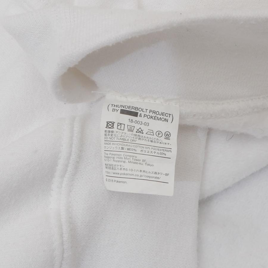 fragment design フラグメントデザイン Fragment Design x ポケモン  