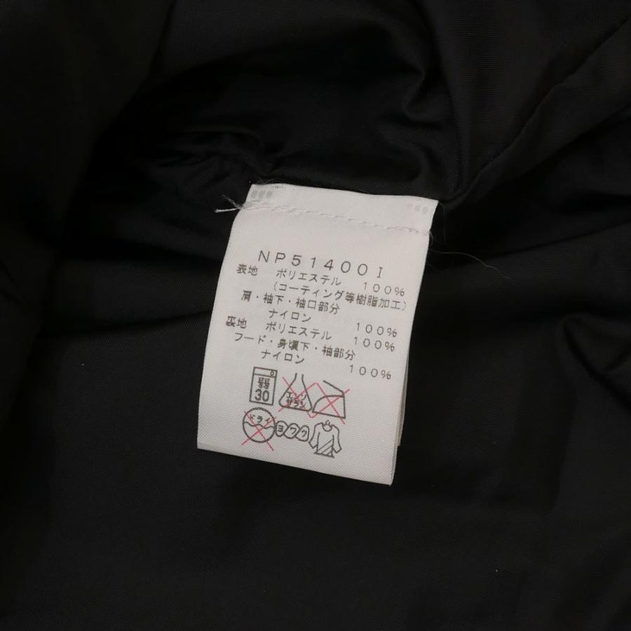 Supreme シュプリーム x THE NORTH FACE 14FW Bandana Mountain Supreme シュプリーム x THE NORTH FACE 14FW Bandana Mountain