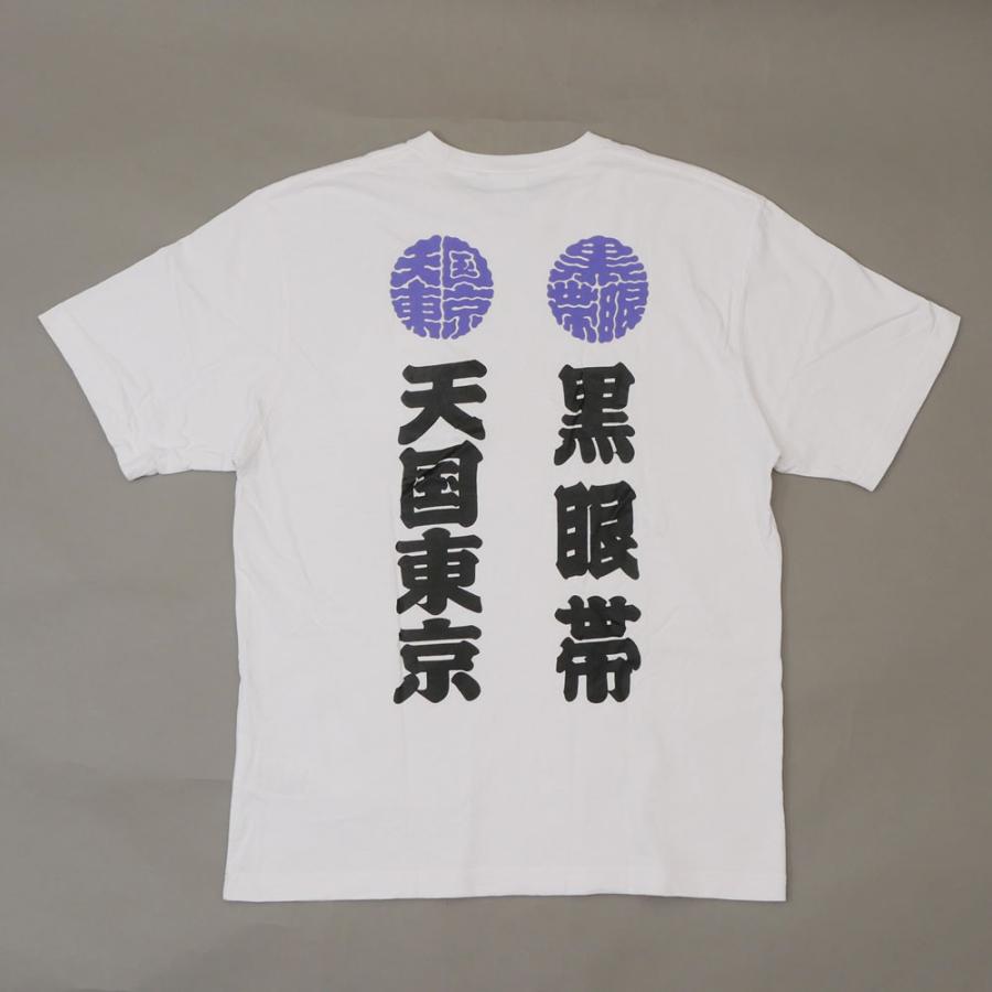 WACKO MARIA ワコマリア x アイパッチ BLACK EYE PATCH CREW