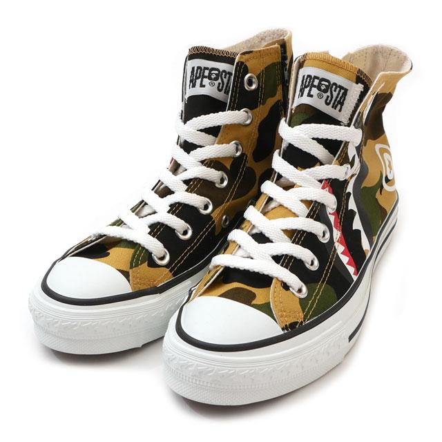 【新品未使用】エイプ クッション　シャーク　タイガー　迷彩　MIX A BATHING APE アベイシングエイプ プルパーカー XL