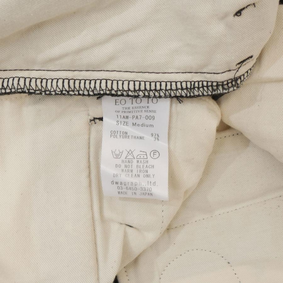 ファゴット用プッぺ10本 ファゴット用プッぺ10本 ファゴットリード プッぺの通販 by