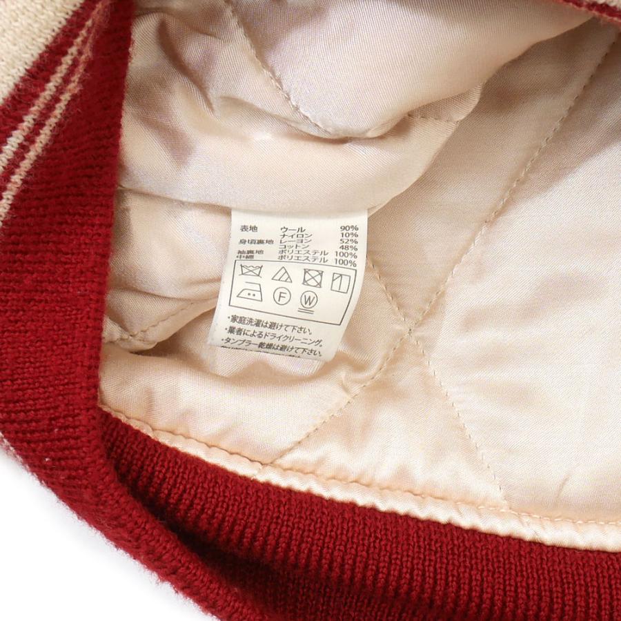 COOTIE PRODUCTIONS クーティープロダクションズ STADIUM JACKET COOTIE PRODUCTIONS クーティープロダクションズ STADIUM JACKET