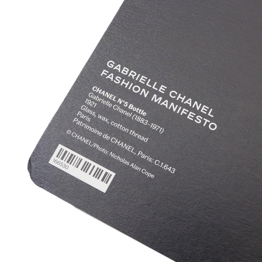 新品 シャネル 美術館 V&A Gabrielle Chanel Fashion Manifesto N°5 Scent Bottle (1921) A5 lined journal ノート メモ帳 ココ 290006086010 グッズ｜cliffedge｜06