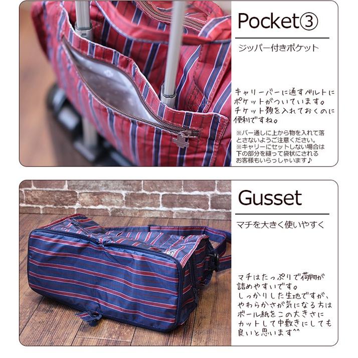 エース プロテカ 折り畳み収納可能 ボストンバッグ大&デイパック 未使用品 89252-03.jpg