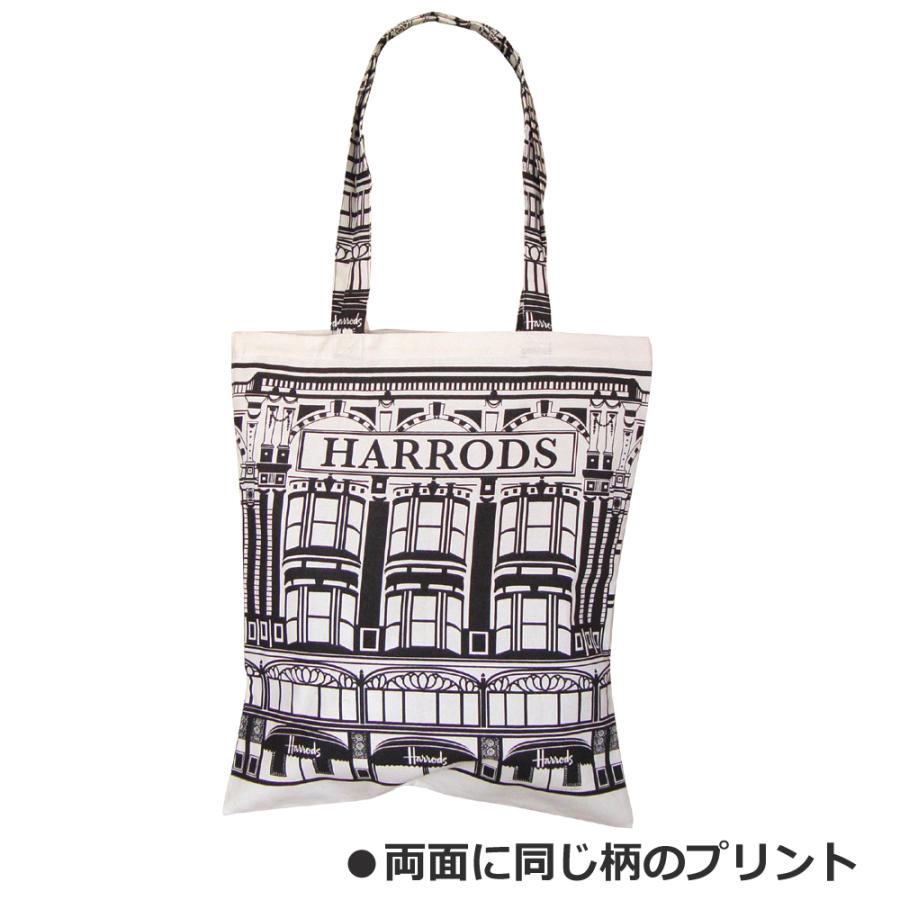 Harrods トートバッグ クリーム色 ロンドン 限定版 ハロッズ サブバッグ Amazon | [ハロッズ] 英国 トートバッグ クラウン Crowns