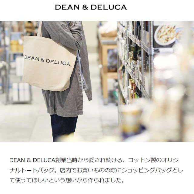 DEAN & DELUCA トートバッグ パープル 【L】 : emily - 通販
