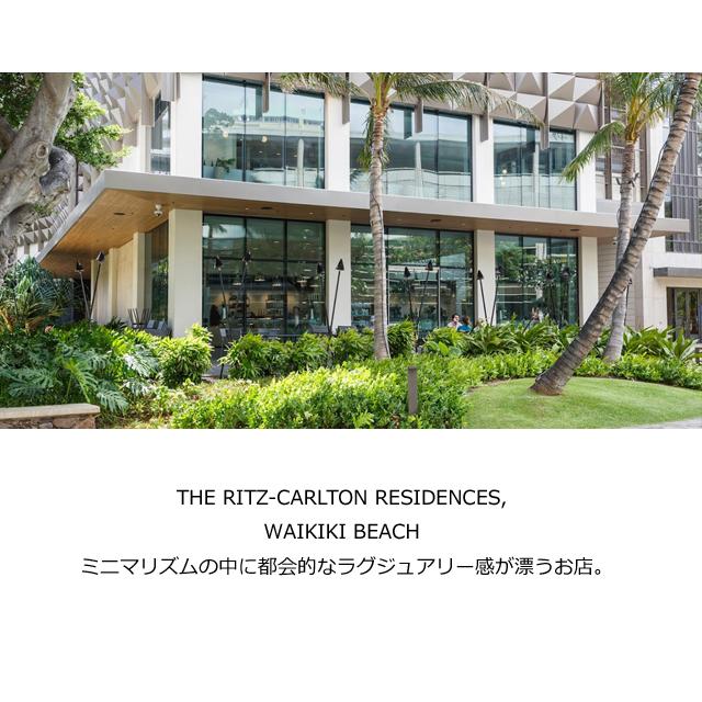DEAN & DELUCA（ディーン＆デルーカ） DEAN & DELUCA HAWAII LEATHER