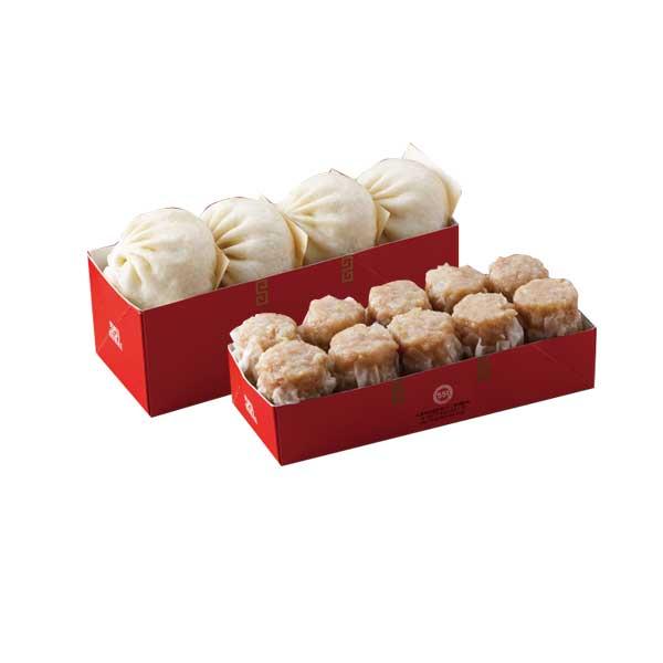 551　蓬莱　豚まん　シューマイ　セット　　お歳暮　クリスマス