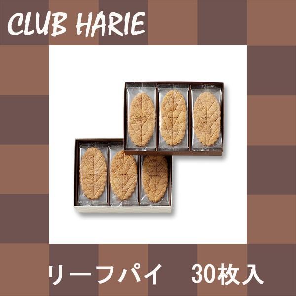 新品 砂鉄 菊池保寿堂 増田尚紀作 すき焼き 鍋 天ぷらにも^_^ 【公式通販】