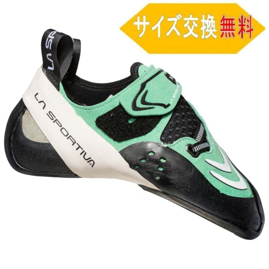 全商品オープニング価格特別価格 スポルティバ フューチュラウーマン Futura Jade Green White ボルダリングシューズ 値引 Kuljic Com