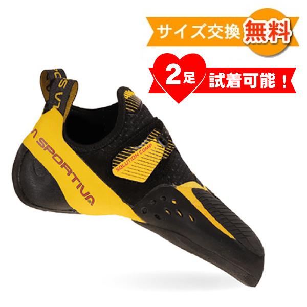 【並行輸入品】【 即納 】 スポルティバ ソリューション コンプ ( Black / Yellow ) | La Sportiva SOLUTION COMP_9