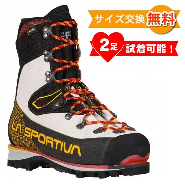 LA SPORTIVAスポルティバ ネパール キューブ GTX ウーマン 40