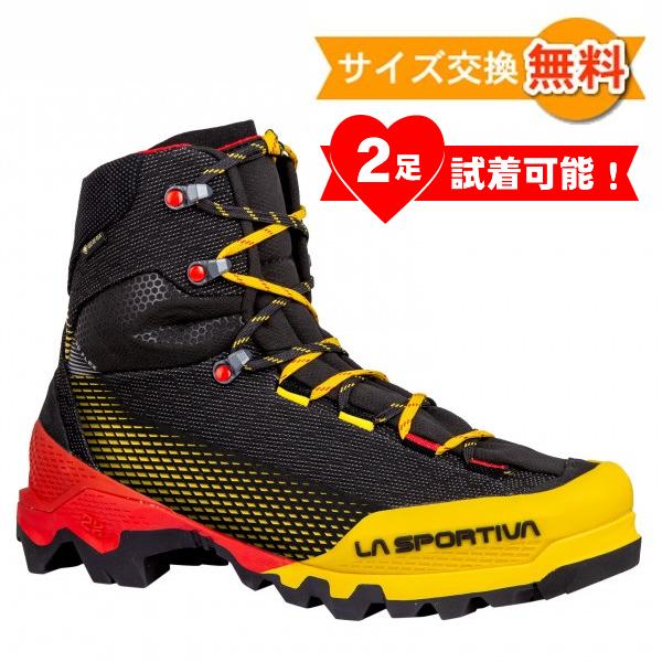 【 即納 】 スポルティバ エクイリビウム ST GTX （ Black / Yellow ） 登山靴、トレッキングシューズ