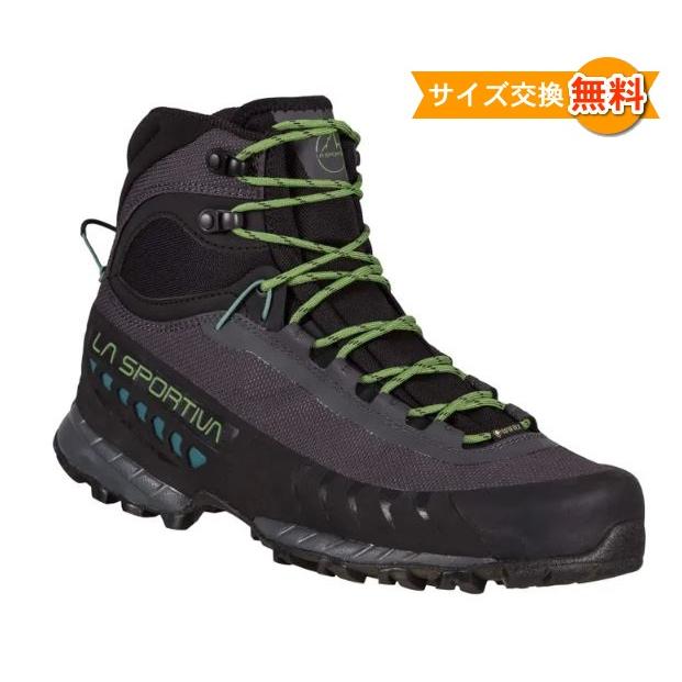 LA SPORTIVA 【 在庫処分 】【 即納 】 スポルティバ TXS GTX LA SPORTIVA 【 在庫処分 】【 即納 】 スポルティバ TXS GTX