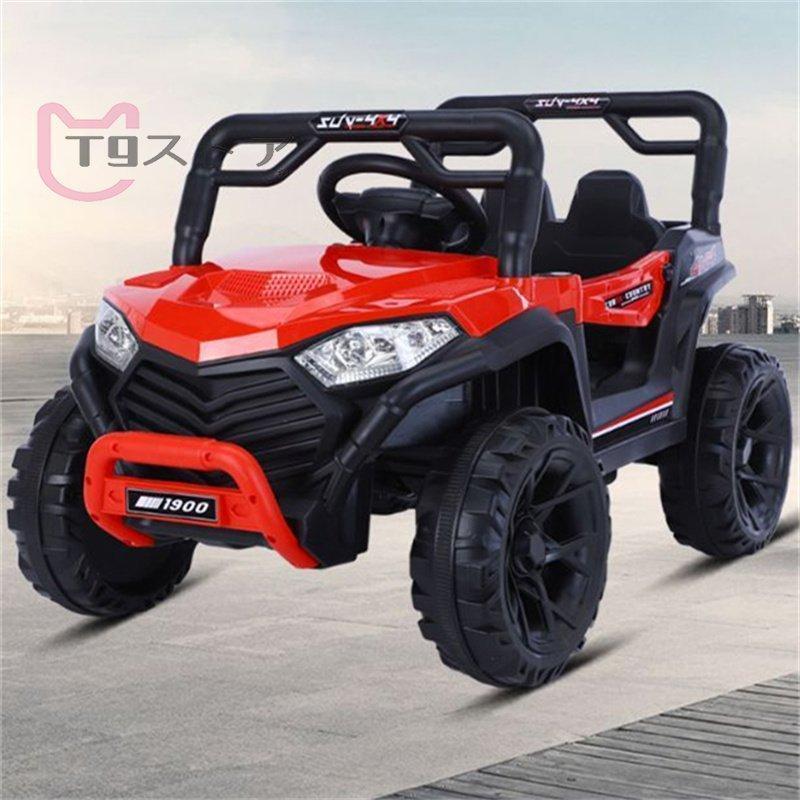 新型 電動乗用四輪バギー 乗用玩具 子供用バギー 乗用カー 4輪 ビッグバギー オフロード バギー バイク キッズ 子ども 乗用バギー