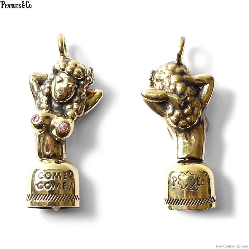 PEANUTS &CO キーホルダー　真鍮 楽天市場】【PEANUTS COMPANY】ピーナッツカンパニー【YACHIMATA