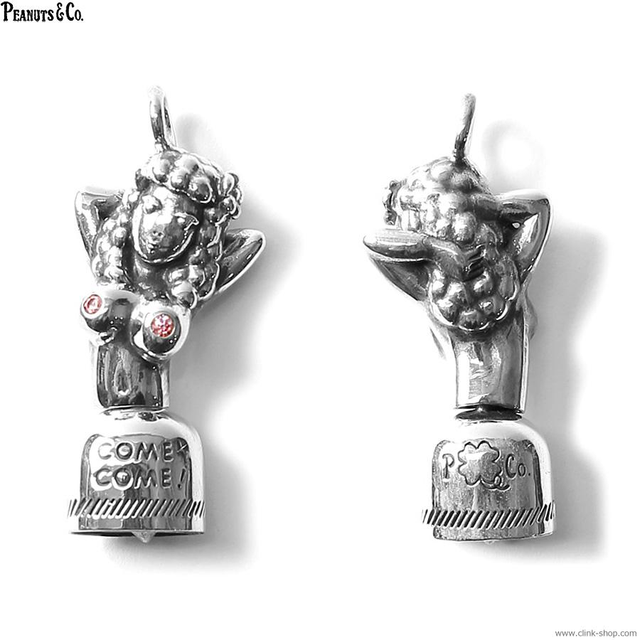 ピーナッツアンドカンパニー PEANUTS & CO. COME COME BELL (SILVER
